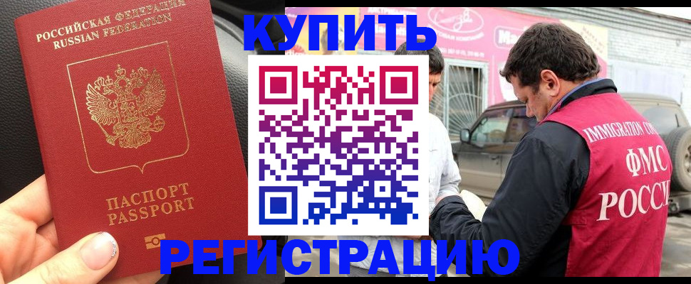 форма 3 в Юрюзани