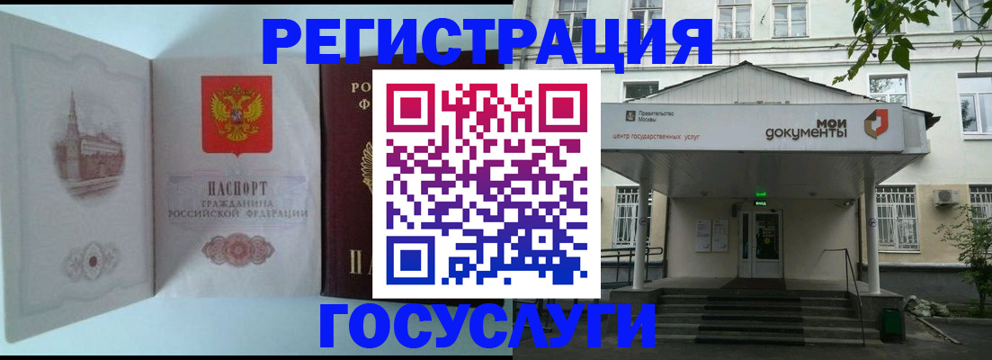 пропишу в квартире в Юрюзани